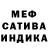 ГЕРОИН хмурый Freid Quiet