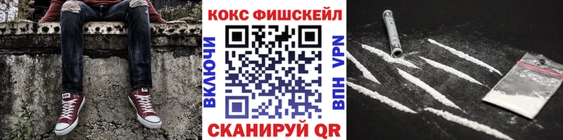 COCAIN Колумбийский Емва