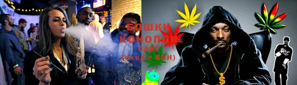 марки nbome Елабуга