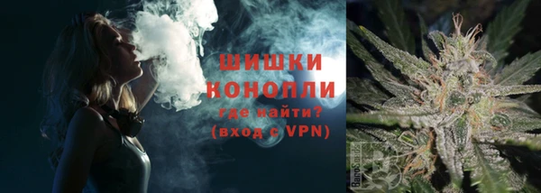 кокаин VHQ Ельня