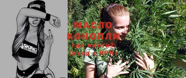 марки nbome Елабуга