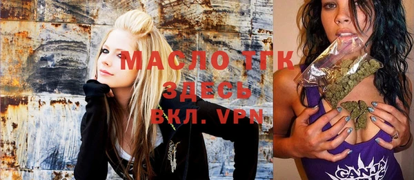 кокаин VHQ Ельня