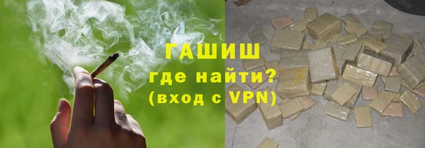марки nbome Елабуга
