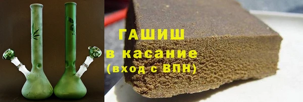 марки nbome Елабуга