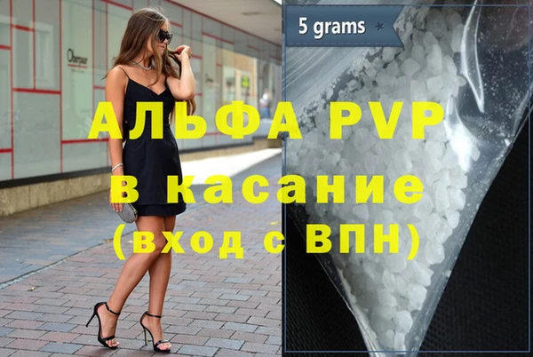 кокаин колумбия Грязи