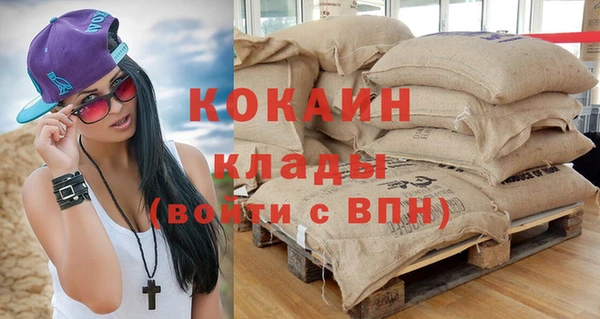 гидропоника Елизово