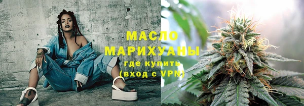 гидропоника Елизово