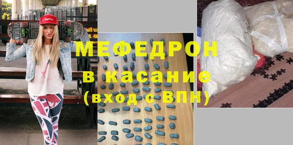 марки nbome Елабуга