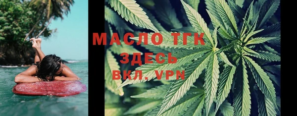 марки nbome Елабуга