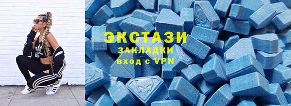марки nbome Елабуга