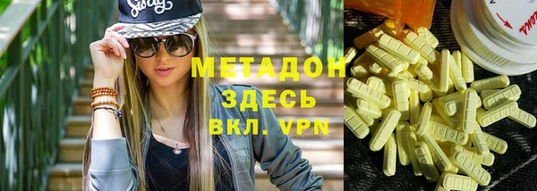 гидропоника Елизово