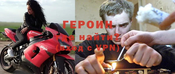 гидропоника Елизово