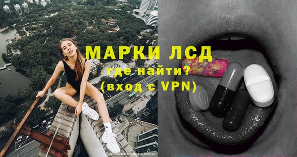 кокаин колумбия Грязи