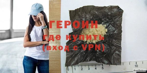 гидропоника Елизово