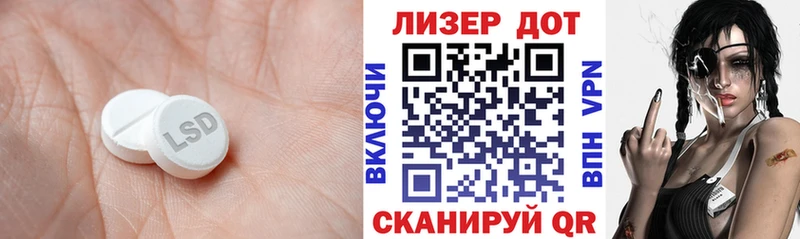 ЛСД экстази ecstasy  Емва 