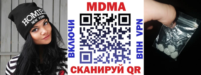 MDMA VHQ Емва