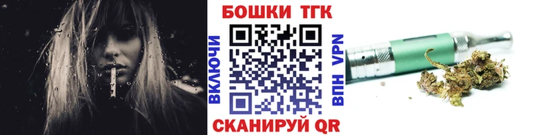 Каннабис White Widow  это как зайти  Емва 